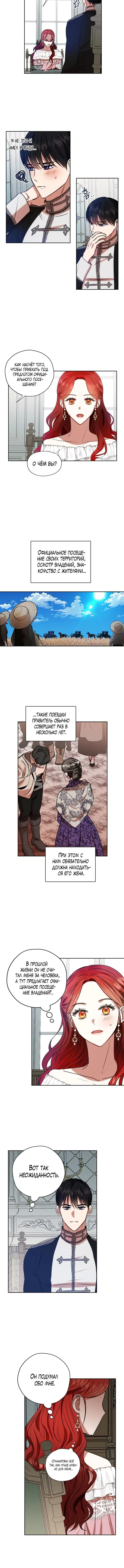 Page 3.001