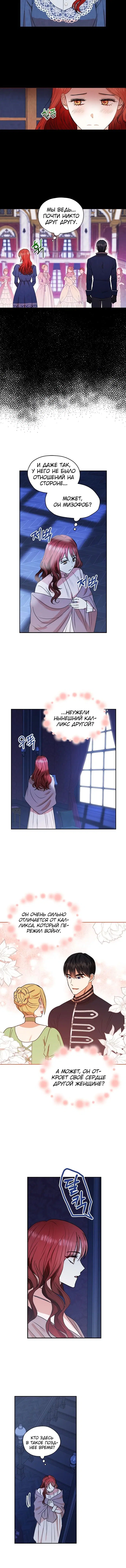 Page 3.001