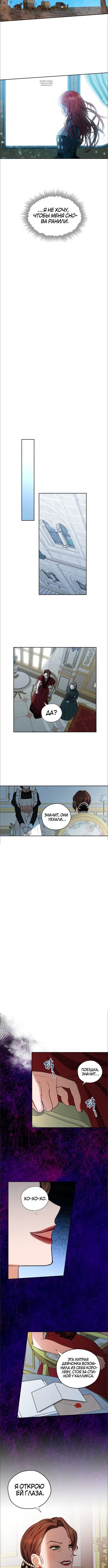 Page 3.001