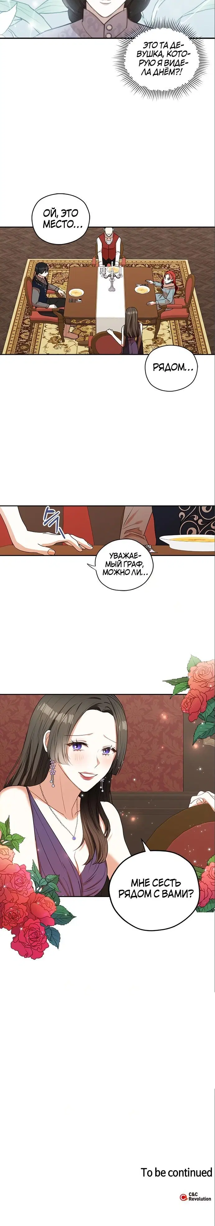 Page 3.002