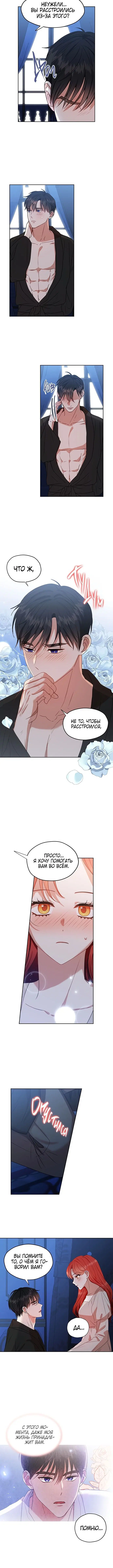 Page 3.001