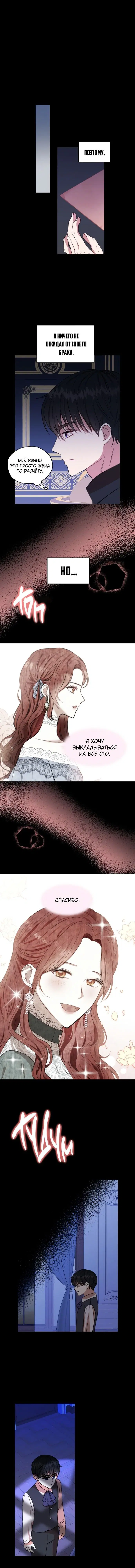 Page 3.001