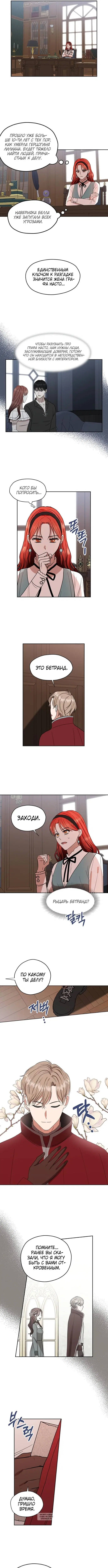 Page 3.000
