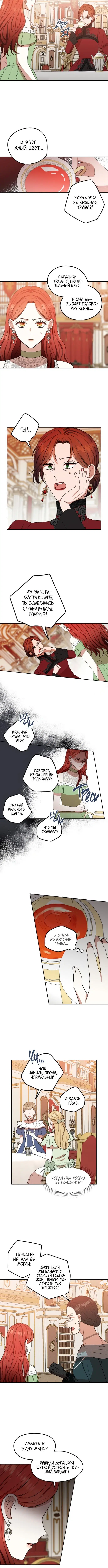 Page 3.001