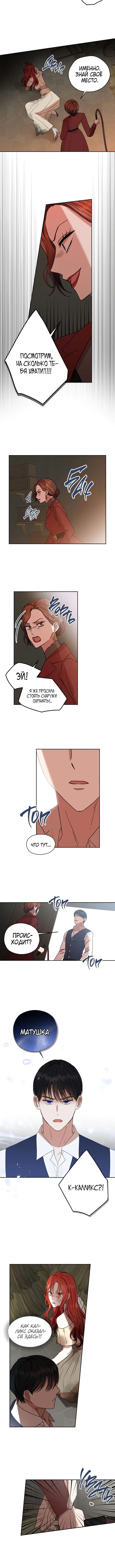 Page 3.001