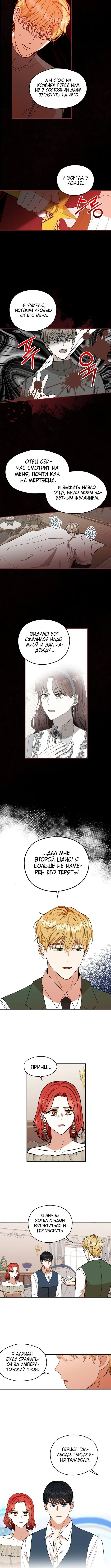 Page 3.001