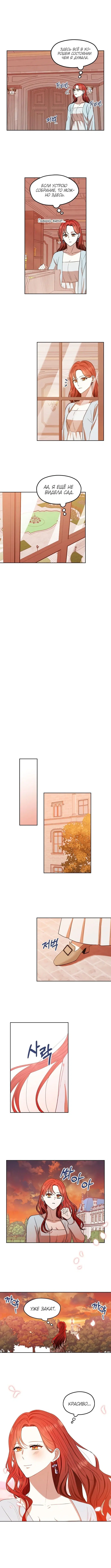 Page 3.001