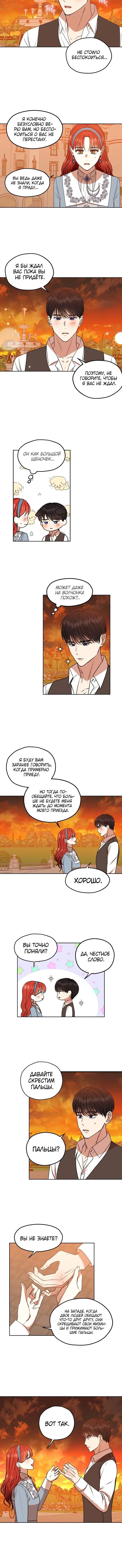 Page 3.001