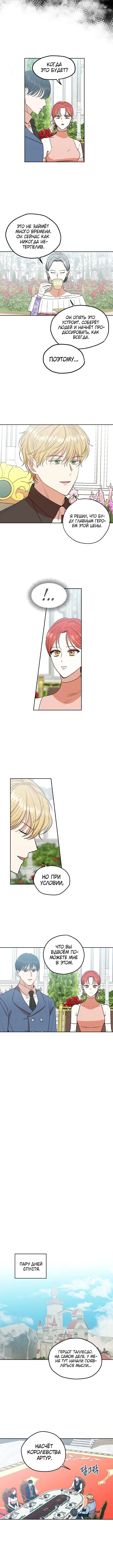 Page 3.001