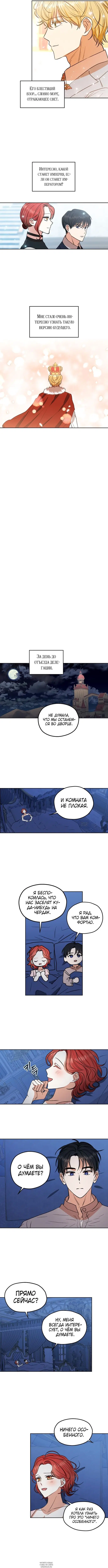Page 3.000