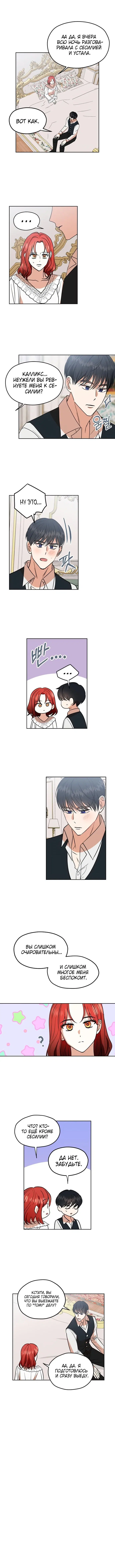 Page 3.001