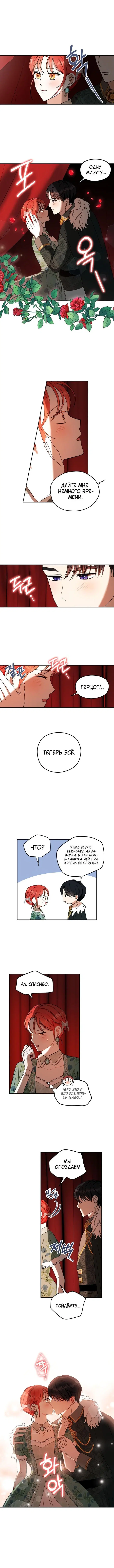 Page 3.001
