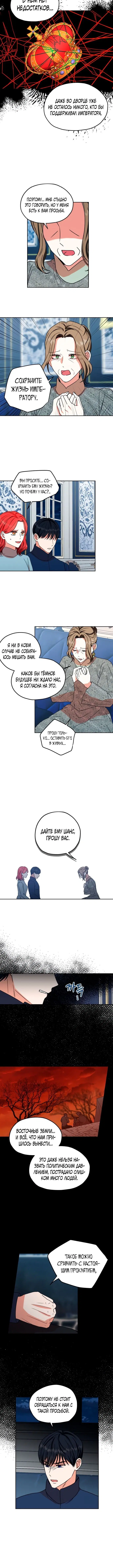 Page 3.001