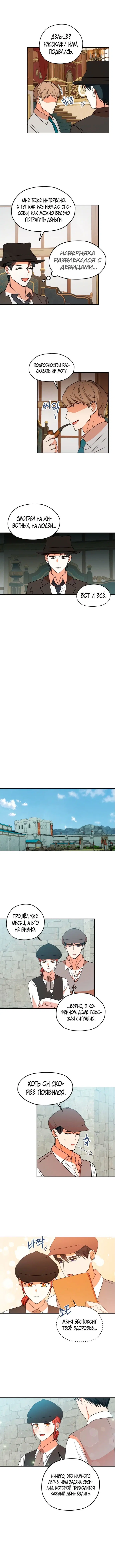 Page 3.001