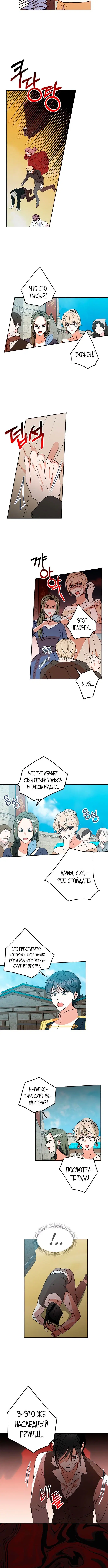 Page 3.001