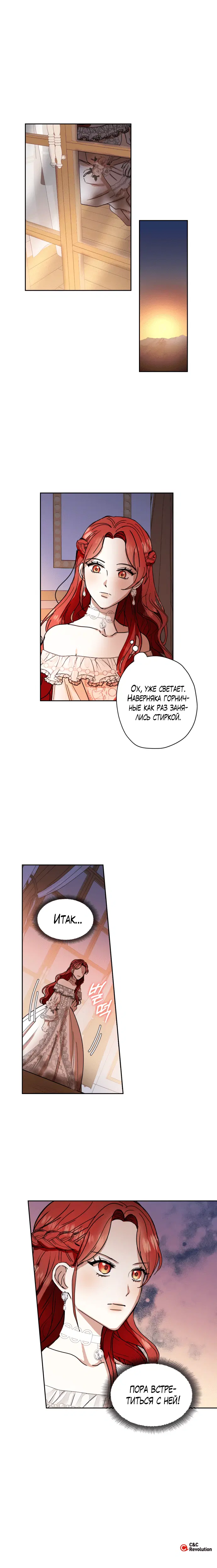 Page 4.001