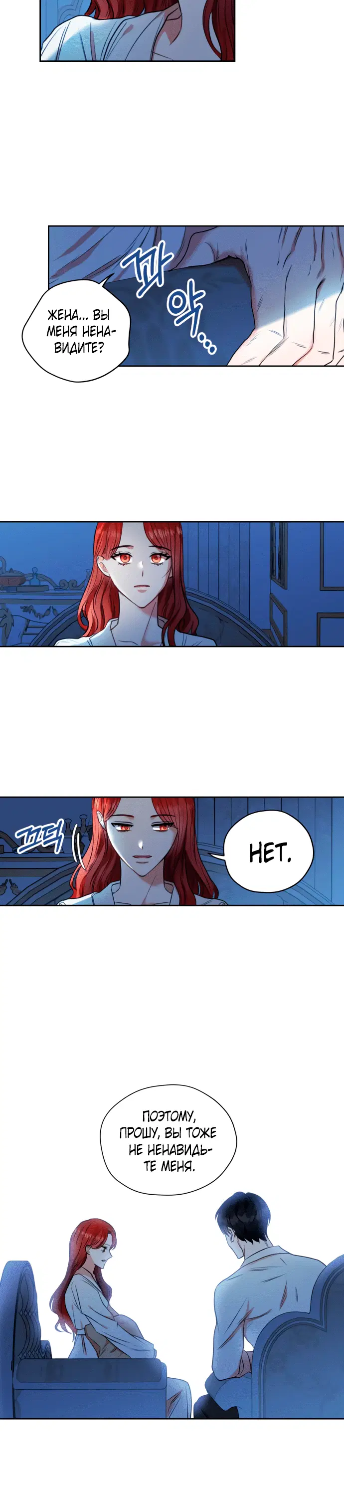 Page 4.001
