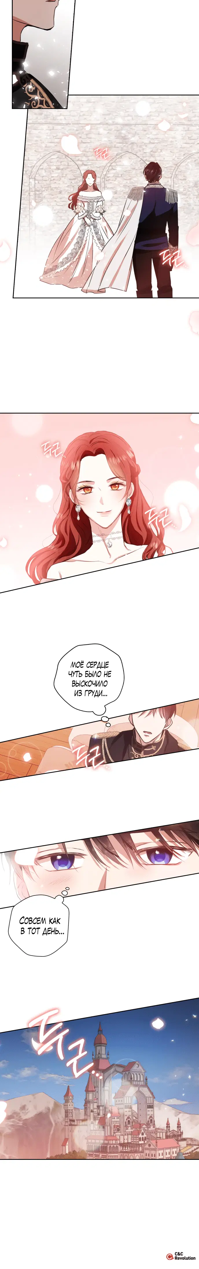 Page 4.001