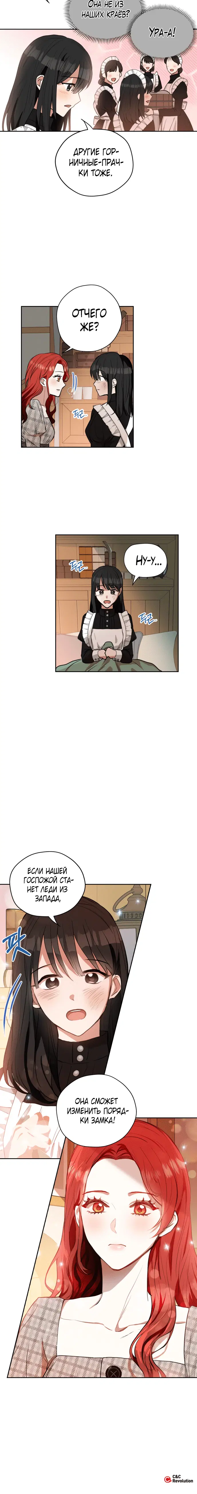 Page 4.001