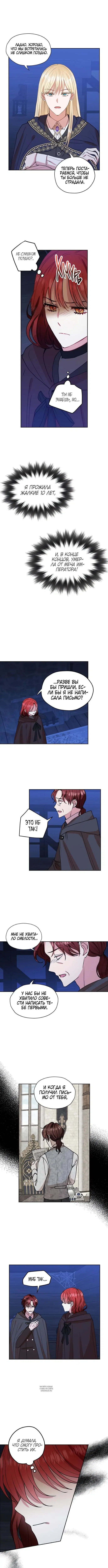 Page 4.000