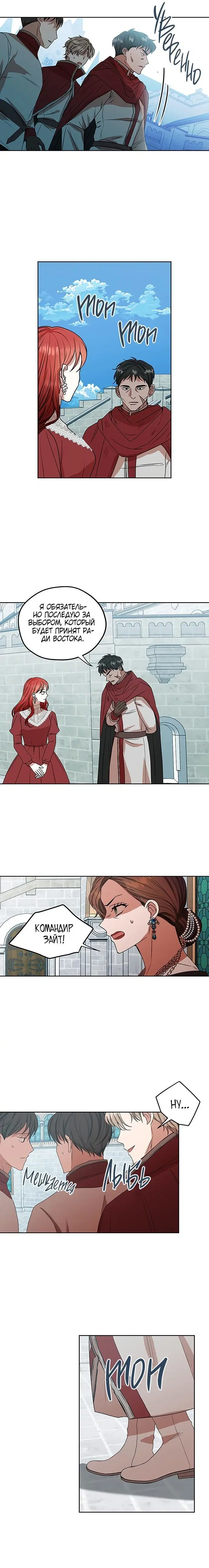 Page 4.001