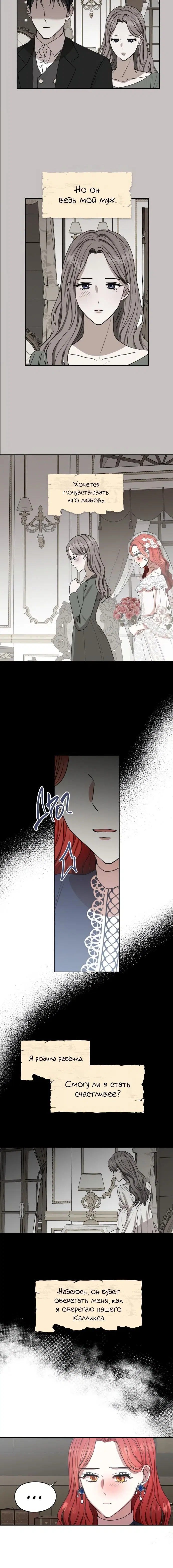 Page 4.001