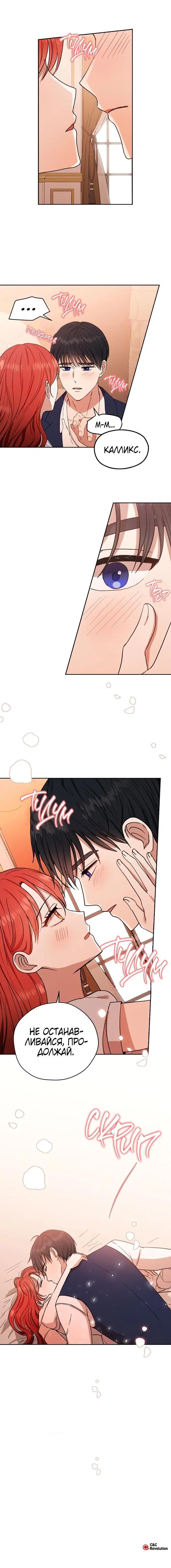 Page 4.001