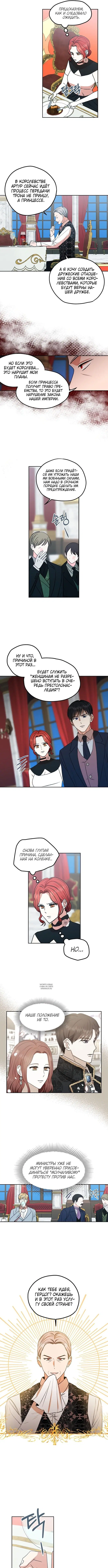Page 4.000