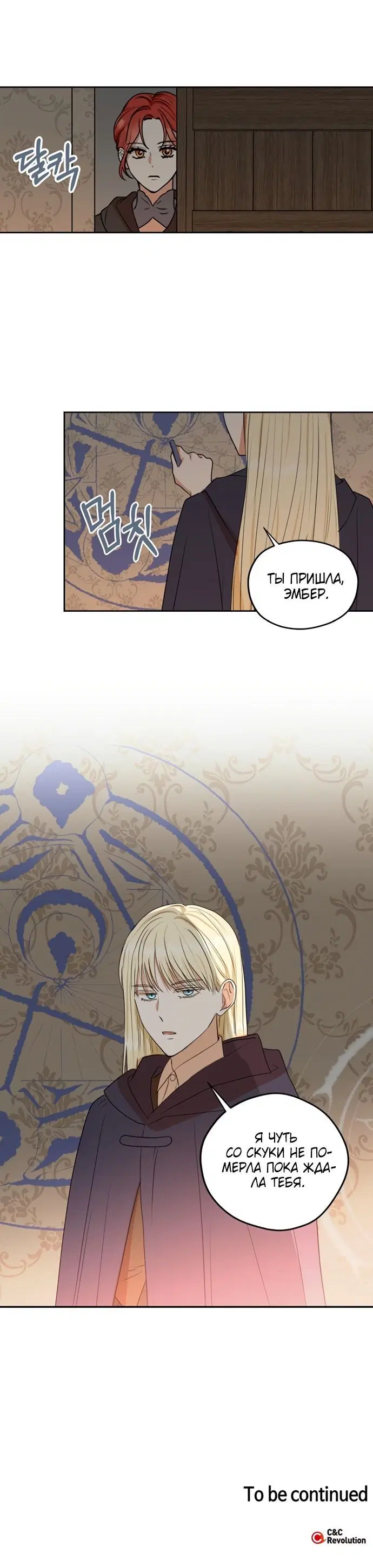 Page 4.001