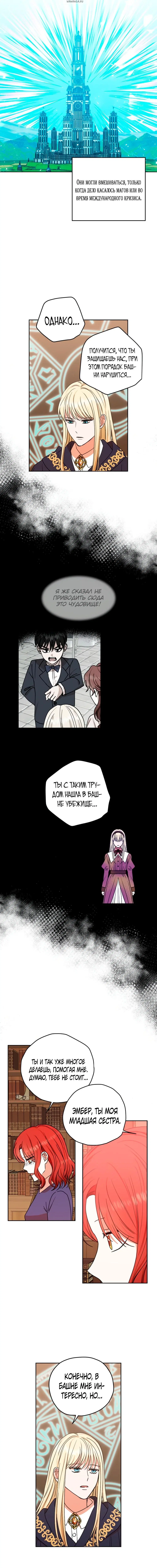 Page 4.001