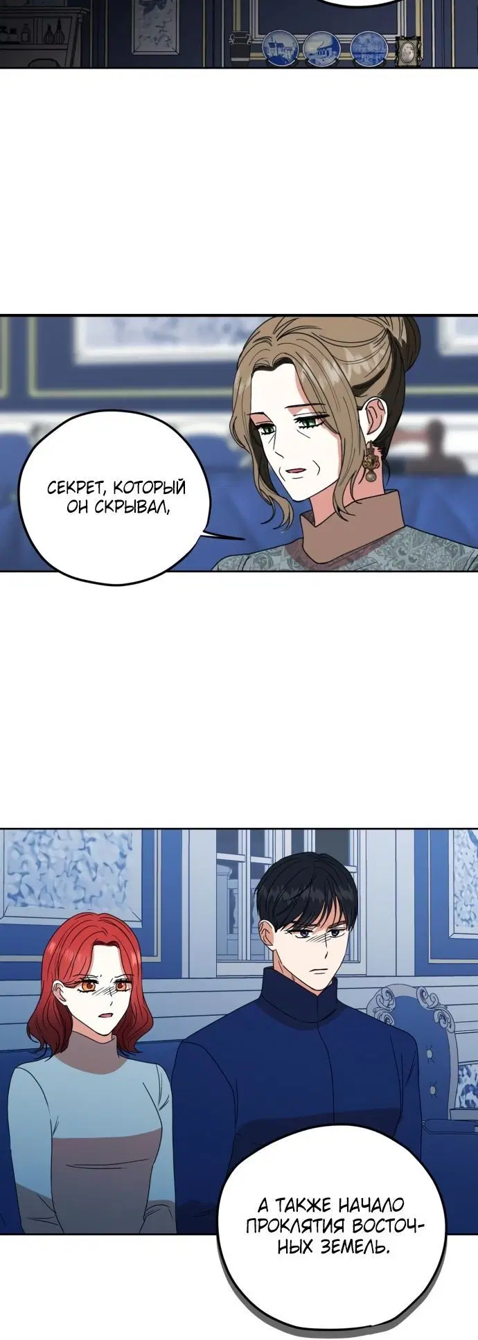 Page 4.001