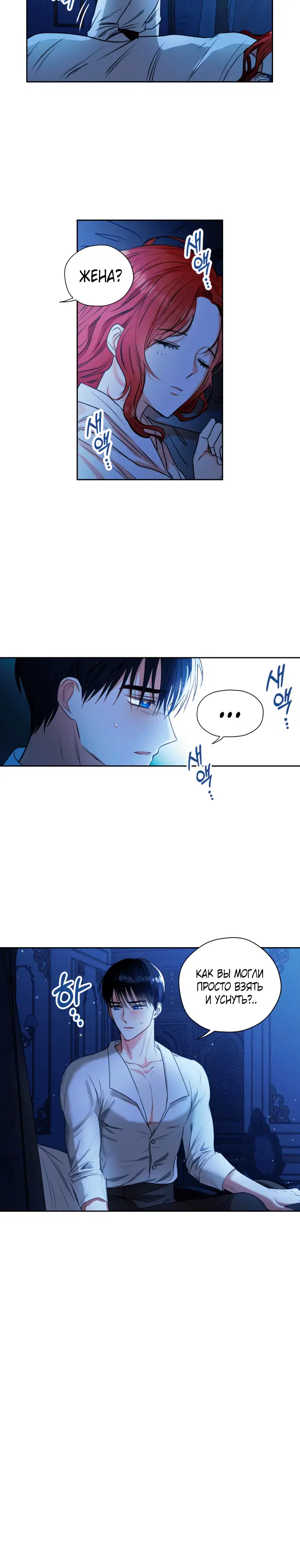 Page 5.001