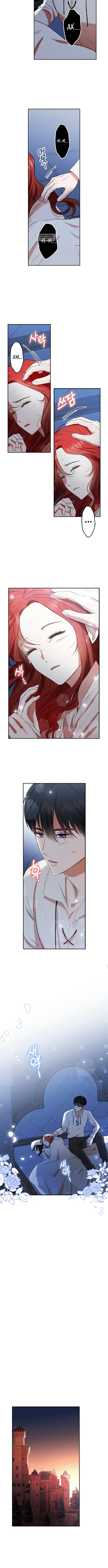 Page 5.001