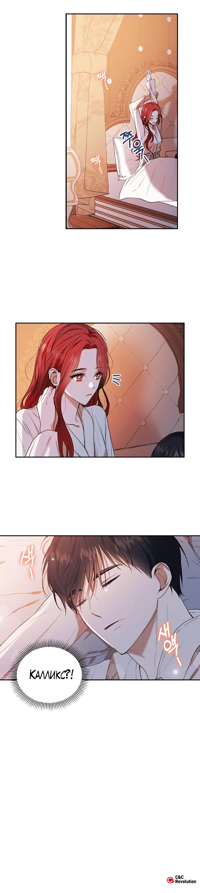 Page 5.002