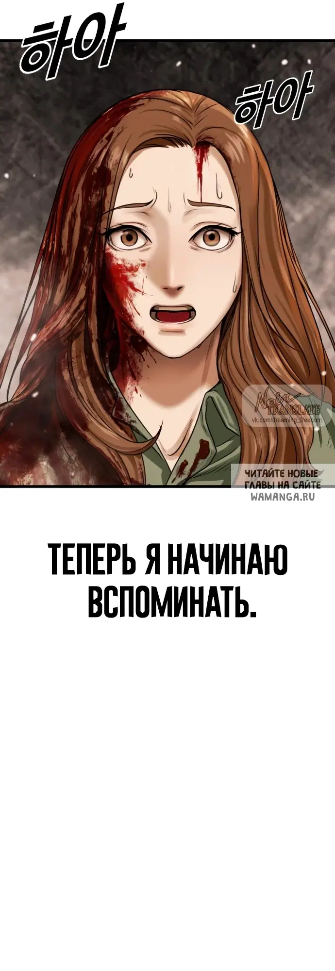 Page 142.000