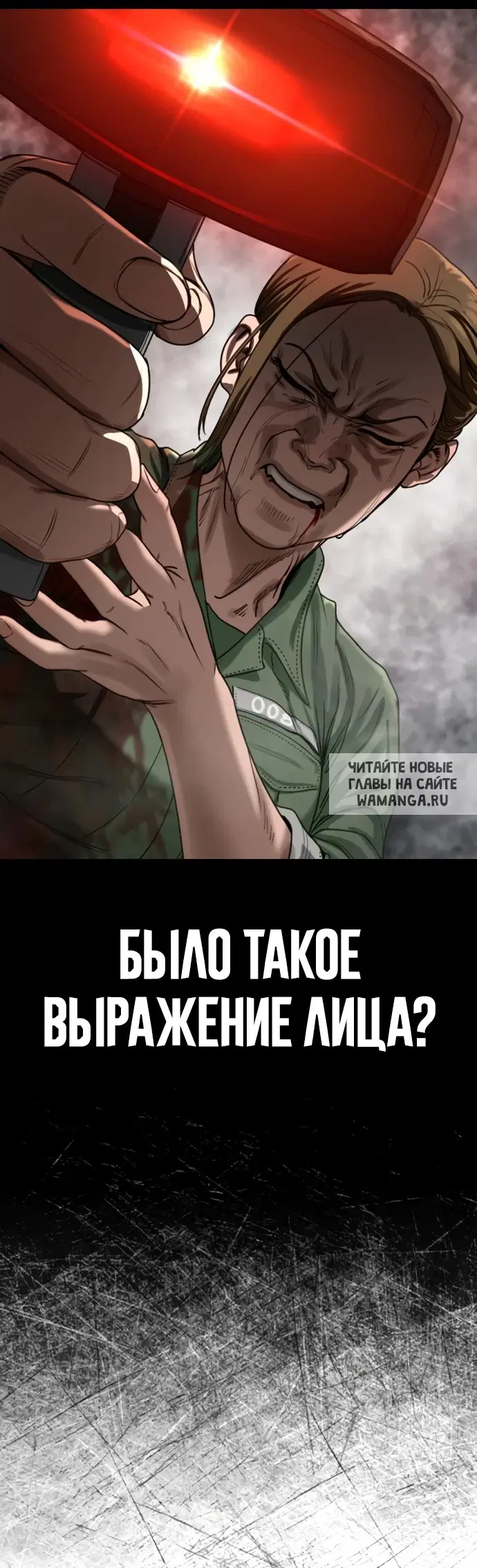Page 143.000