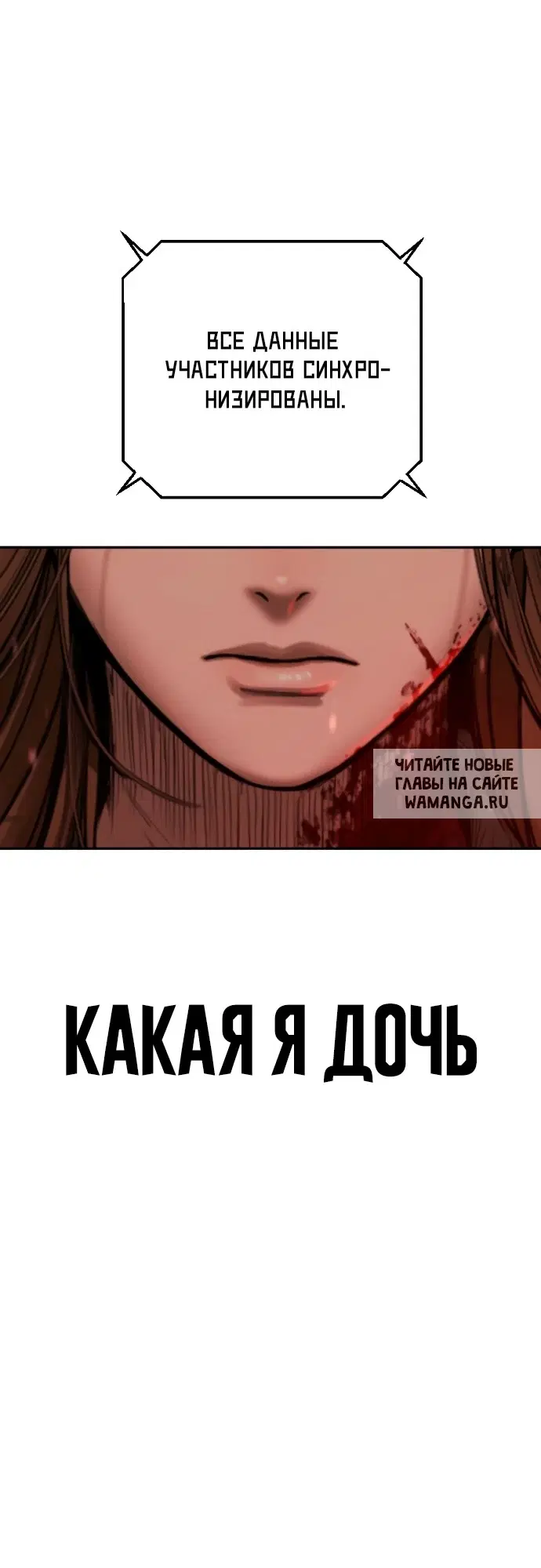 Page 144.000
