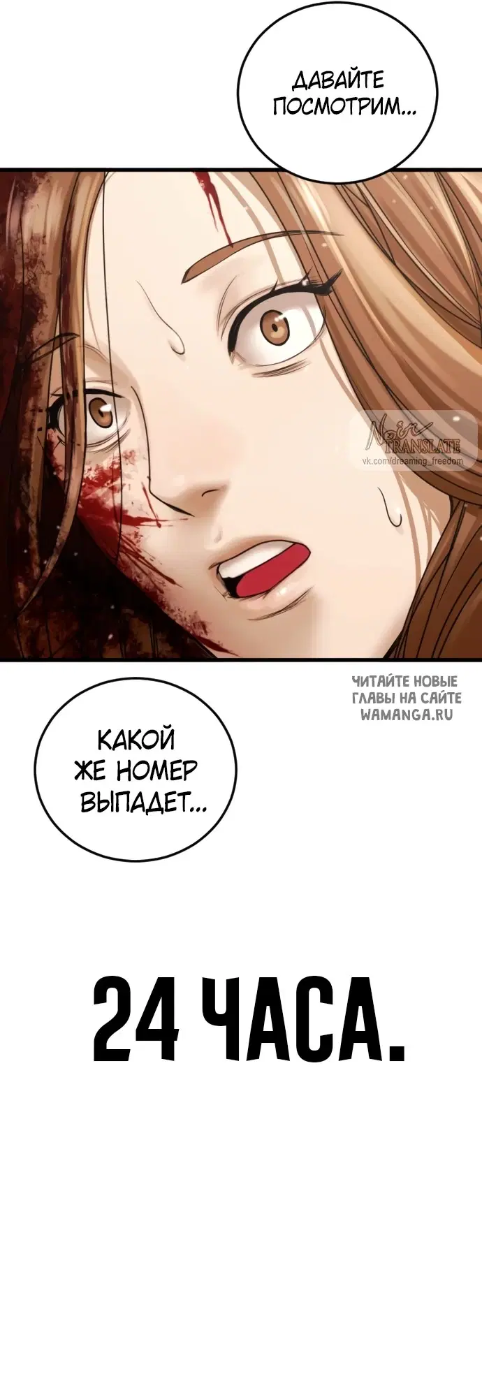 Page 146.000
