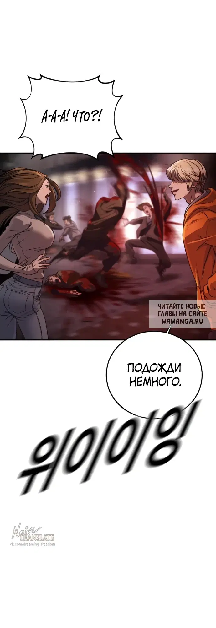 Page 147.000