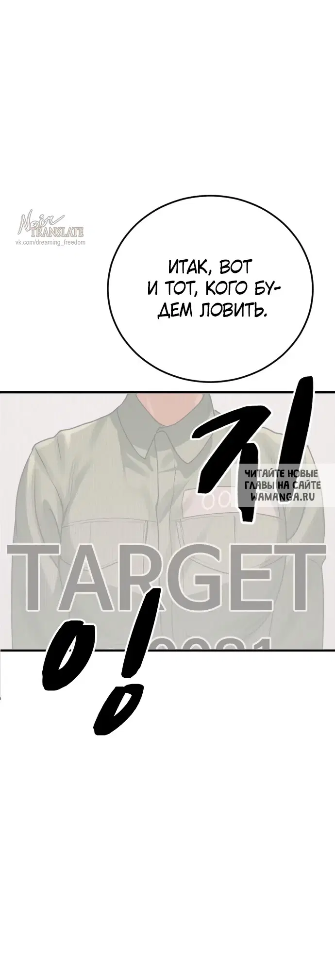Page 148.000