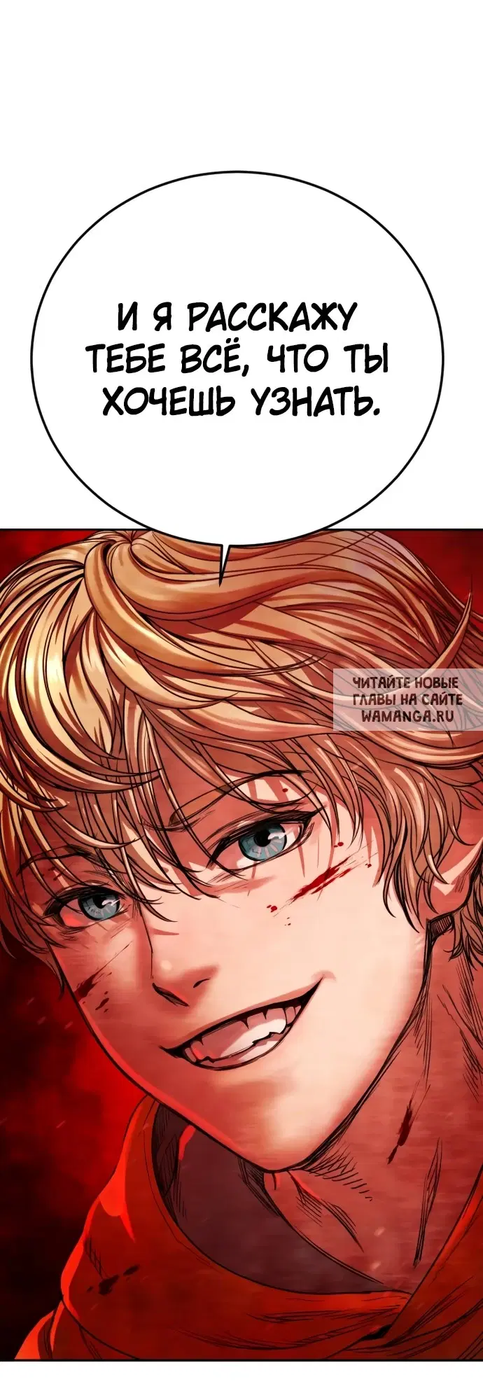 Page 148.000