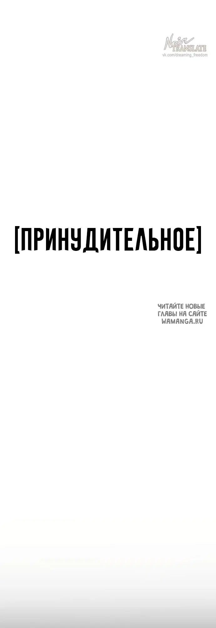 Page 150.000