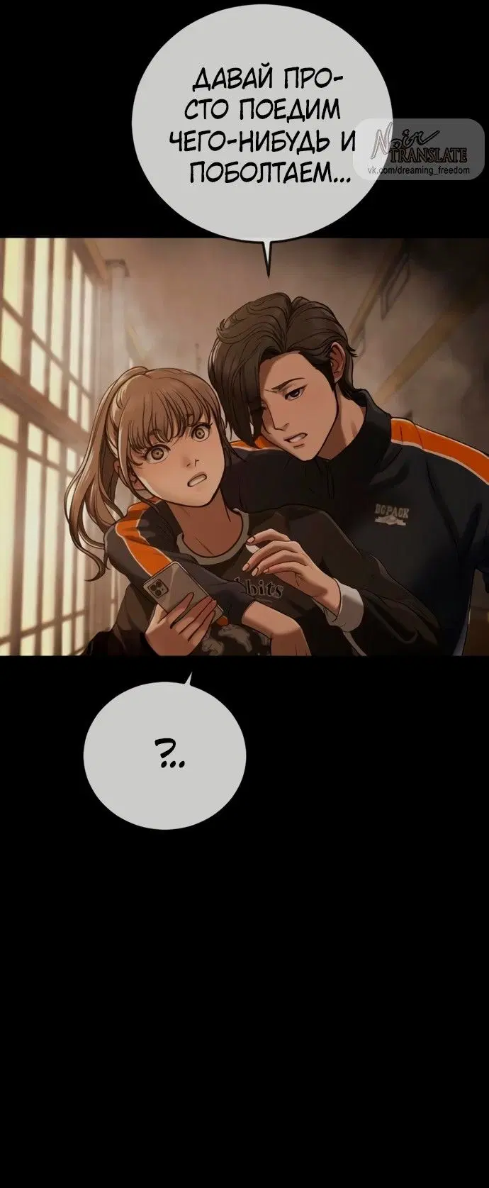 Page 15.000