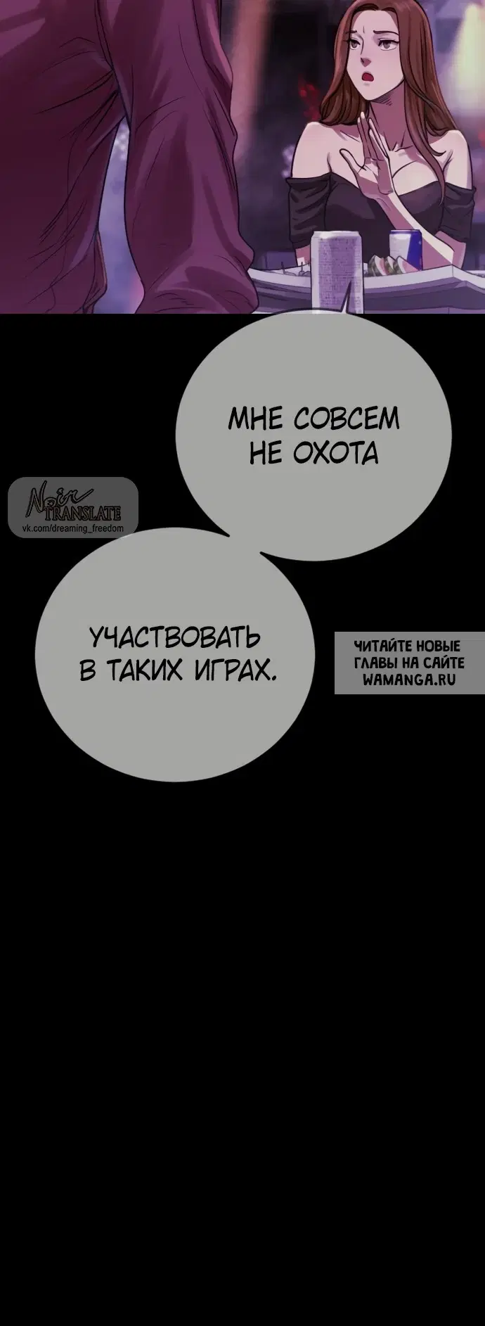 Page 152.000