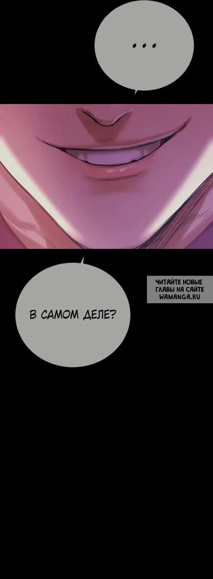 Page 153.000