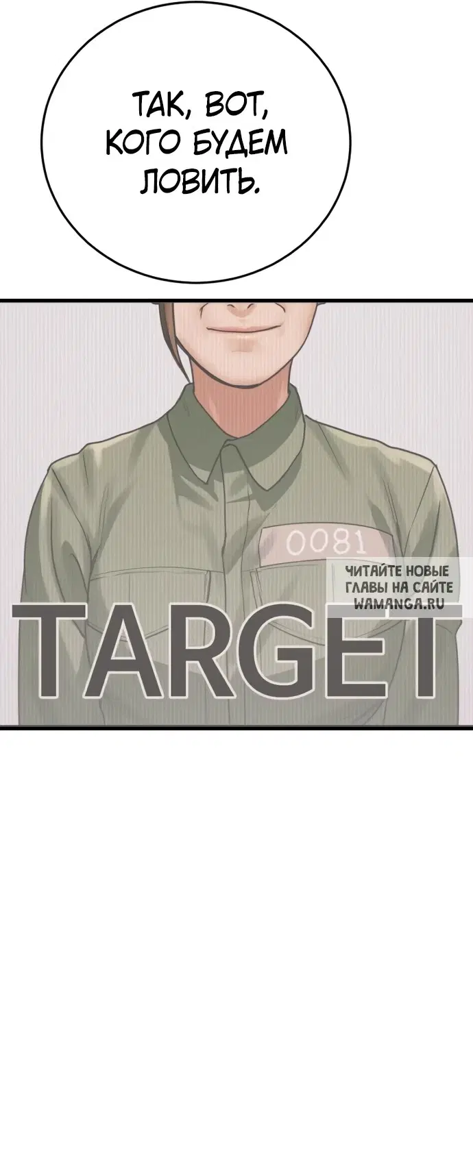 Page 157.000