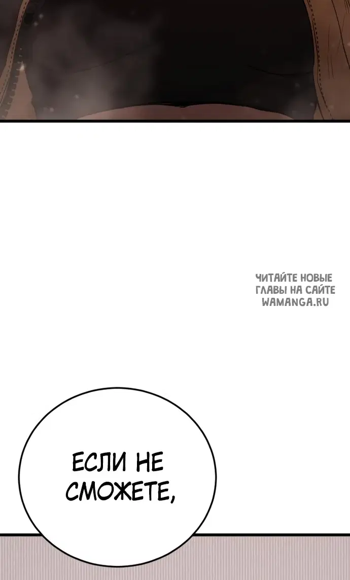 Page 159.000