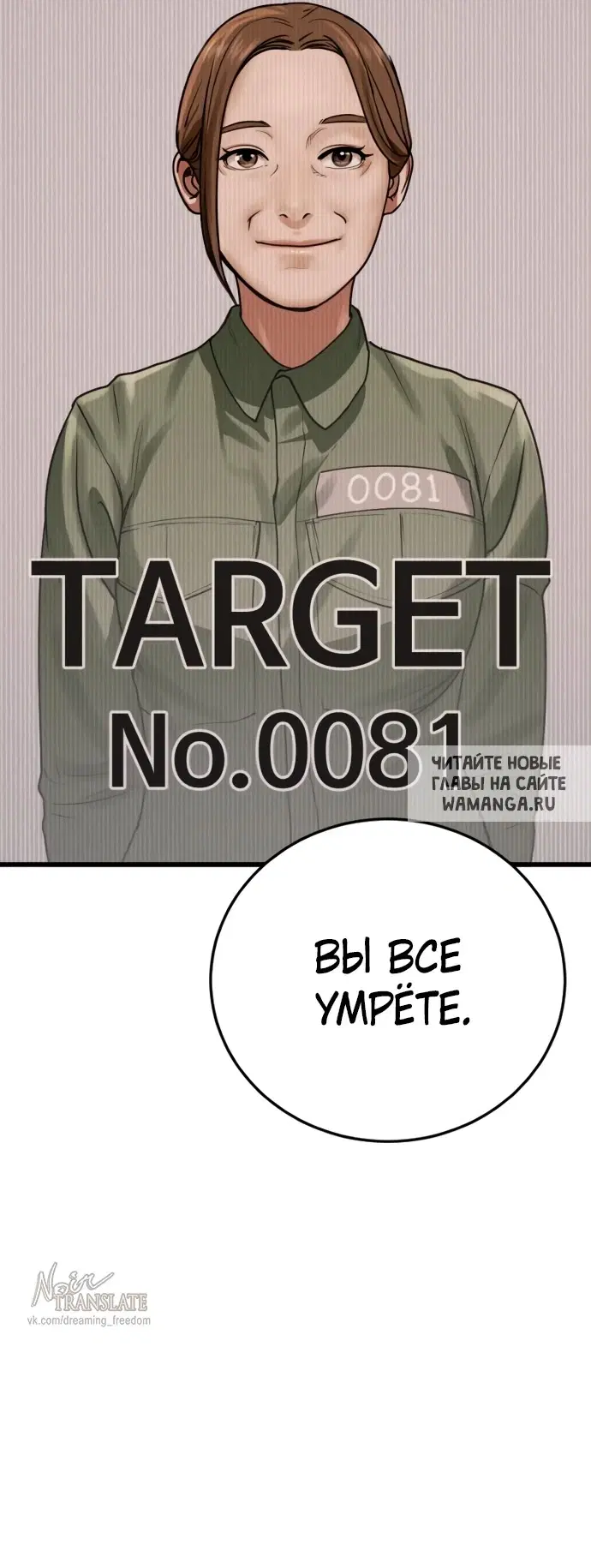 Page 160.000