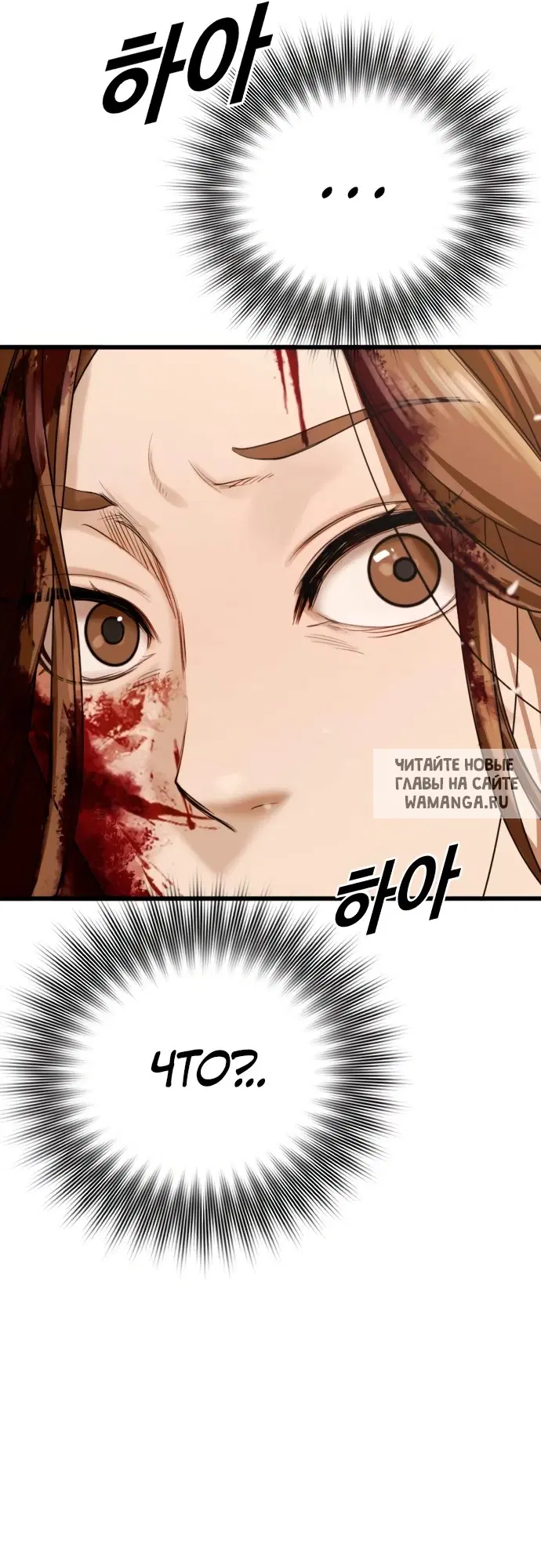 Page 161.000