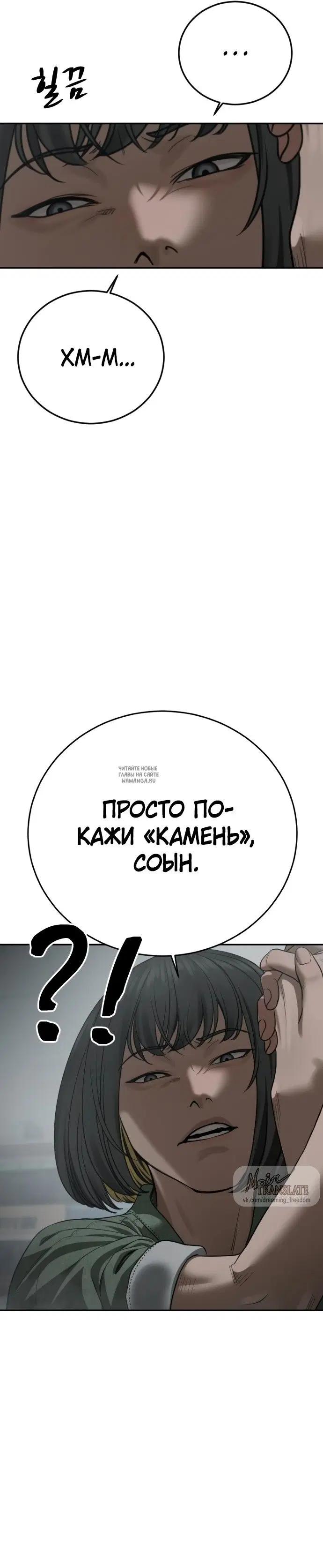 Page 16.000